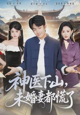 沙丘3